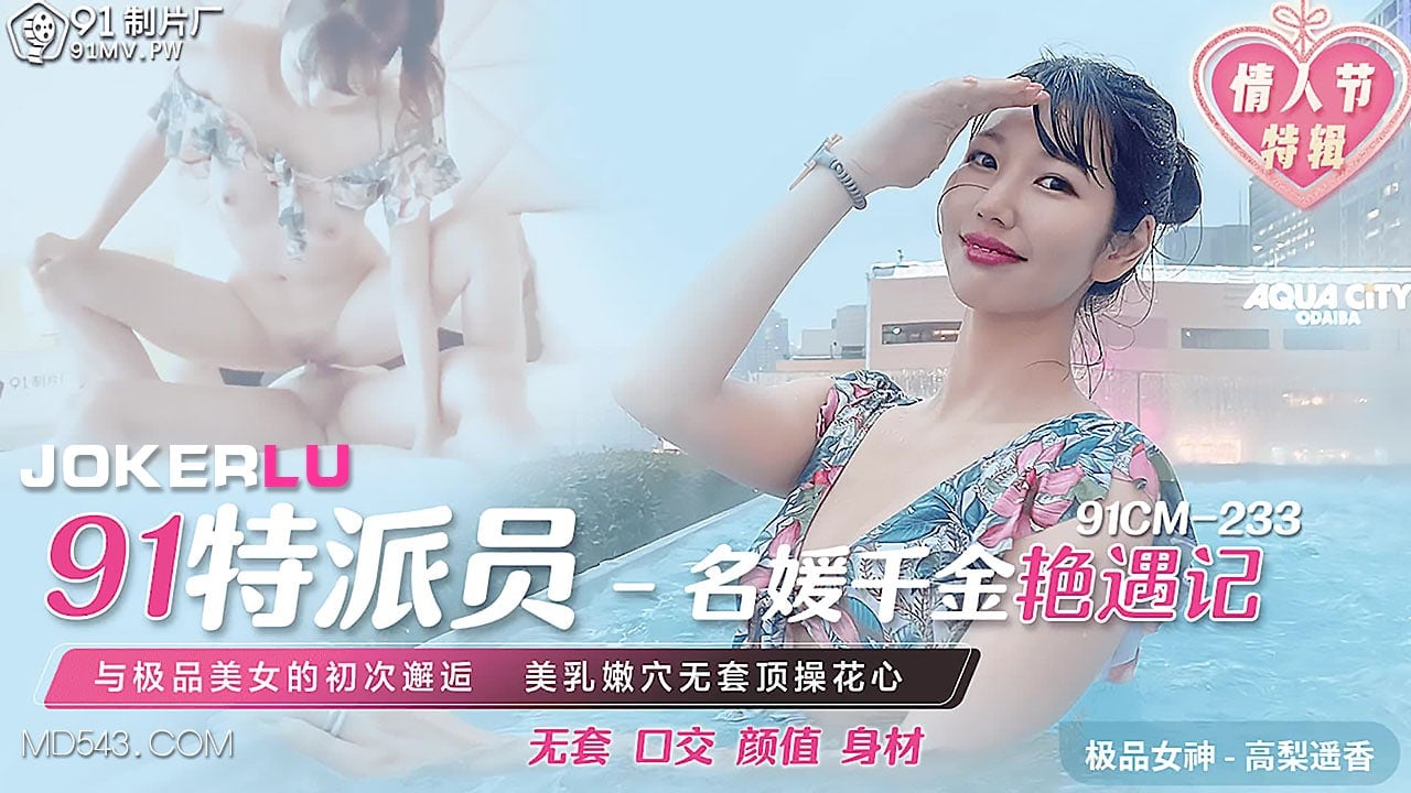 亚洲精品网站在线播放,欧美精品在线一区