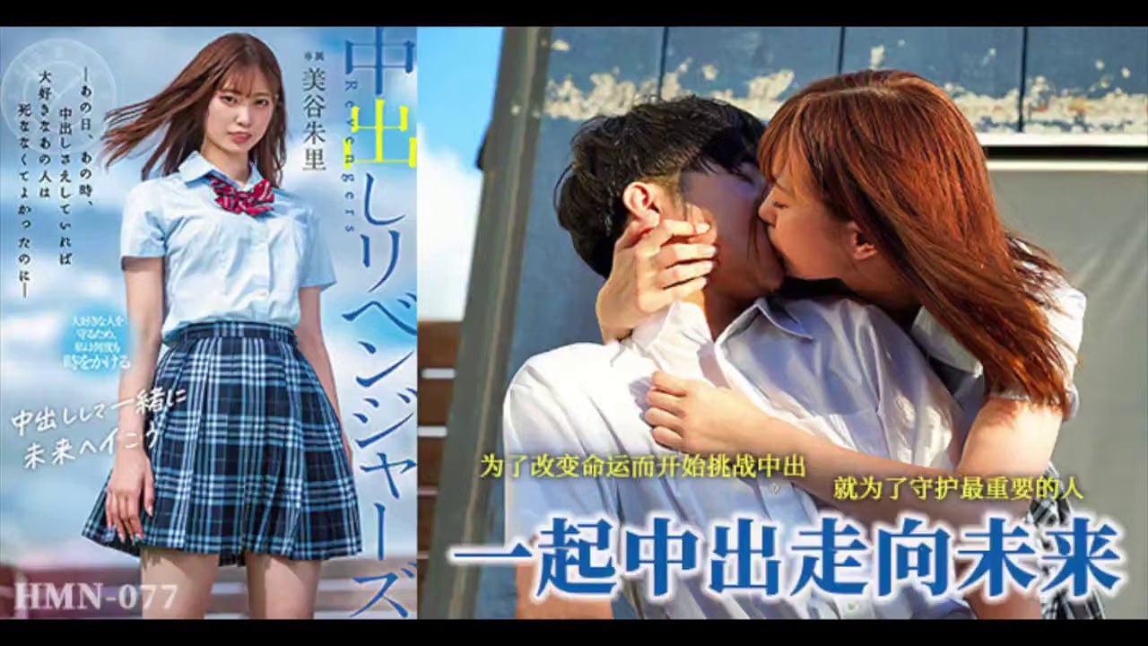 亚洲欧美日韩颜射在线,91久久精品国产成人久久