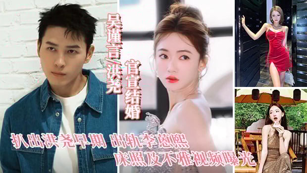 av 无码 专区 高清メイリン モデルコレクション メ